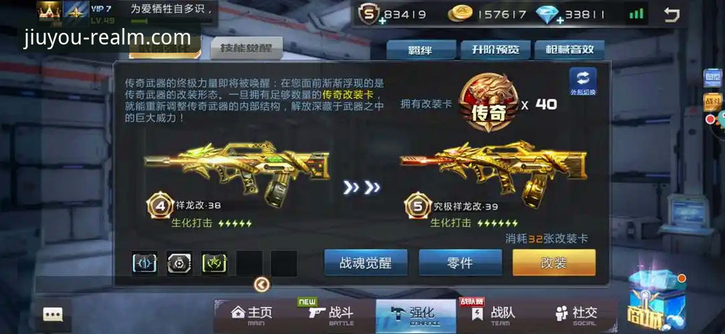 资深用户深度测评九游会j9登录入口：从真实体验看平台稳定性与安全性